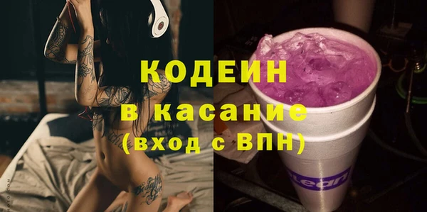 мдма Верхнеуральск