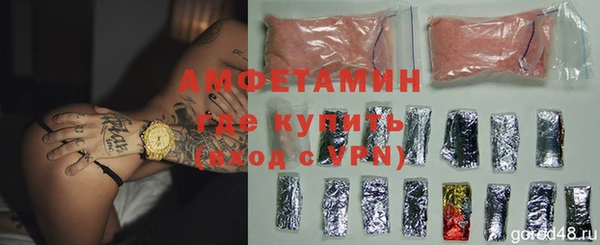 мдма Верхнеуральск