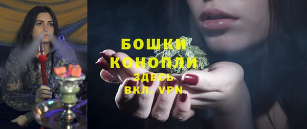 герыч Бородино