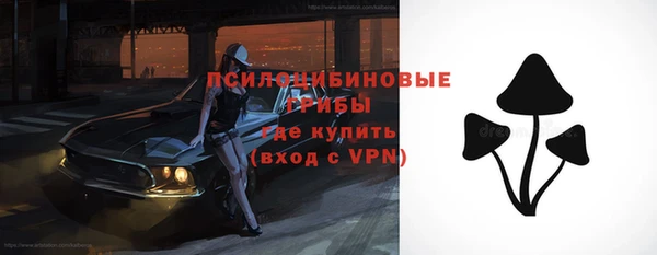 мдма Верхнеуральск
