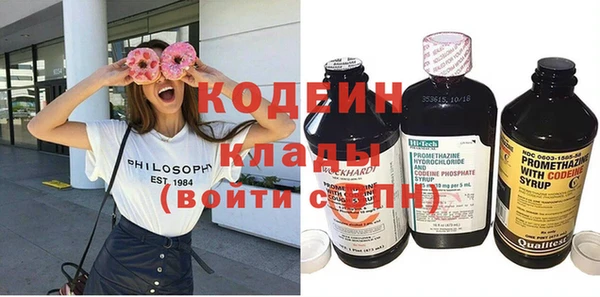 мдма Верхнеуральск