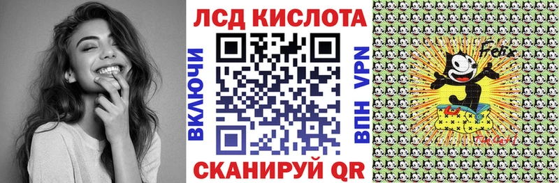 Марки N-bome 1500мкг  ОМГ ОМГ ссылка  Волоколамск  цена  